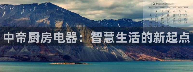 风暴娱乐官网开户