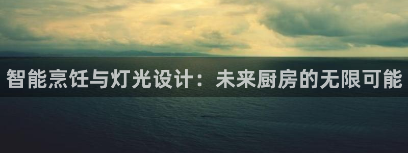 风暴娱乐记