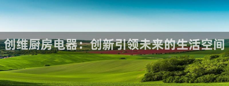 风暴娱乐平台官网登陆
