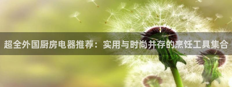 光风暴娱乐