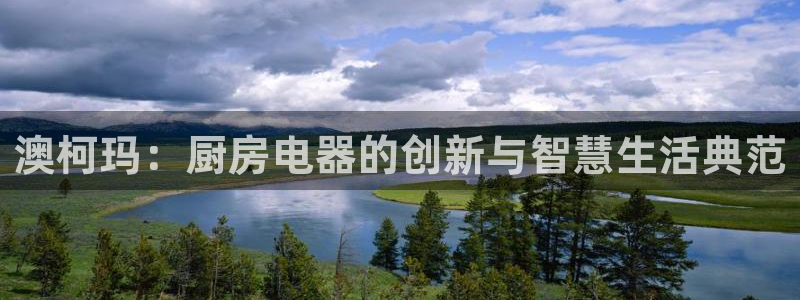 风暴英雄娱乐
