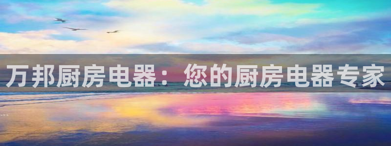 风暴娱乐部