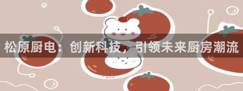 菲律宾风暴娱乐集团