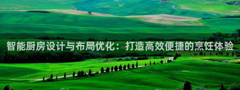 风暴娱乐主管是谁
