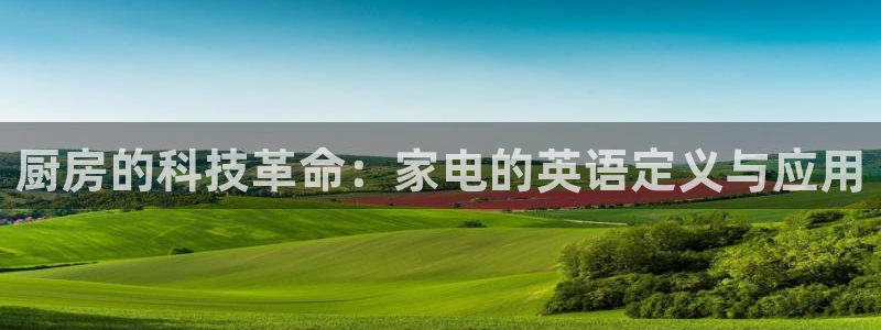风暴娱乐右5指尖