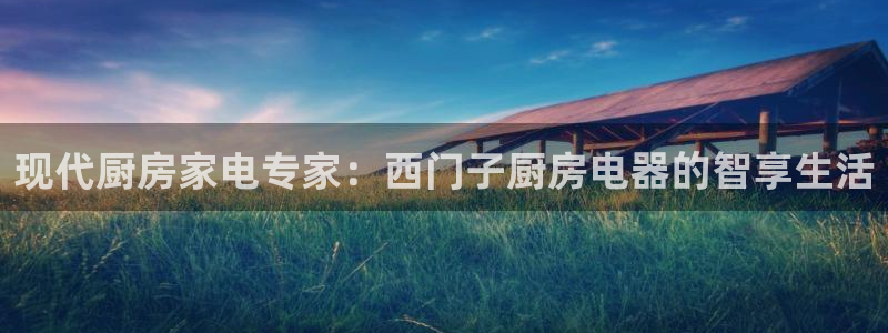 风暴娱乐部