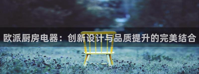 风暴娱乐月5指尖