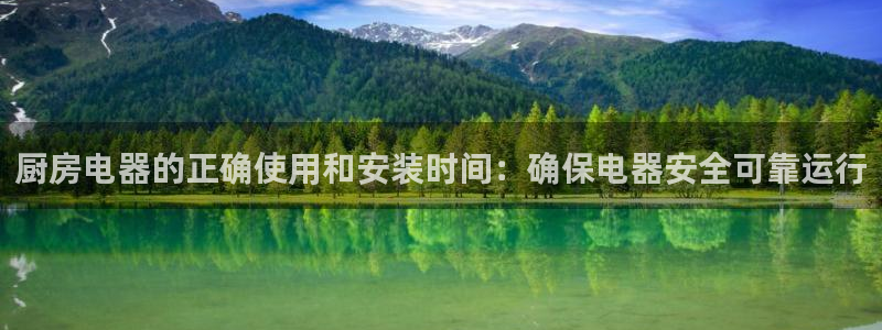 风暴娱乐点