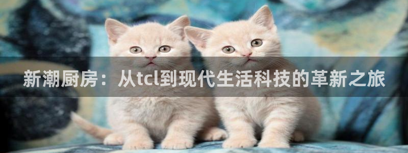 风暴娱乐提现