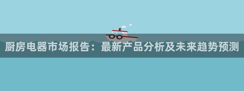 风暴娱乐点