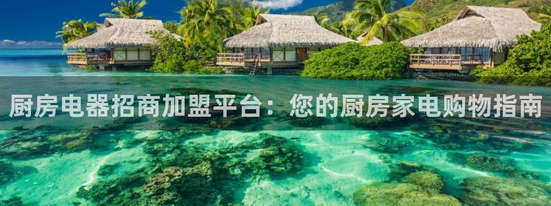 完美风暴 娱乐