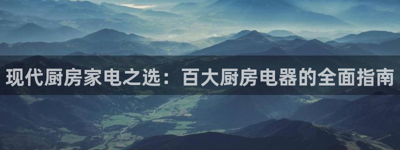 风暴娱乐开户