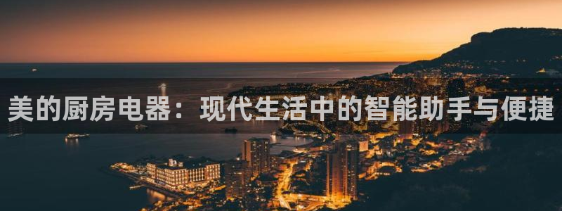 风暴娱乐号