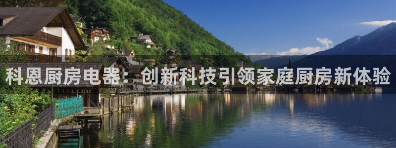 风暴娱乐园