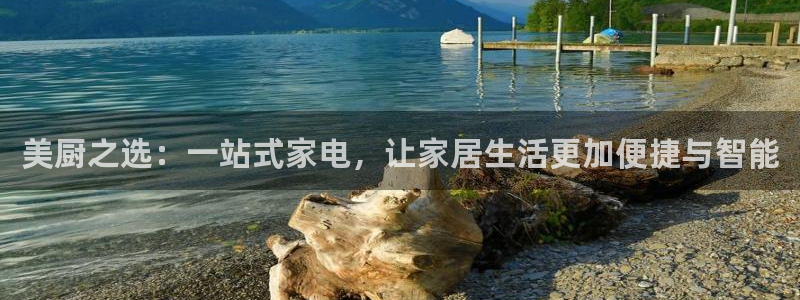 风暴娱乐