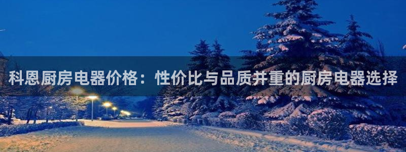 娱乐风暴App