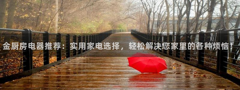 风暴娱乐5O6917