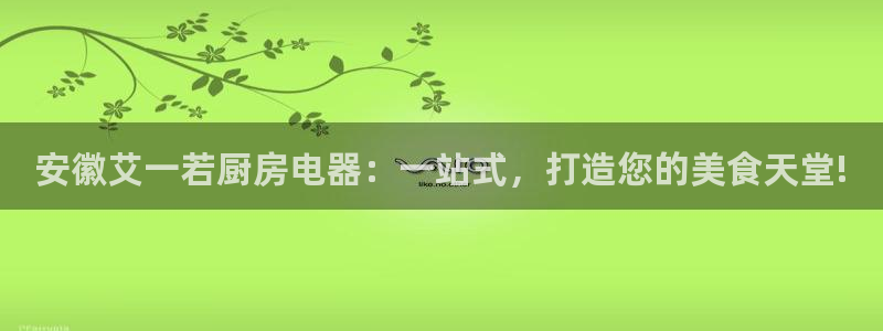 风暴娱乐这个平台靠谱