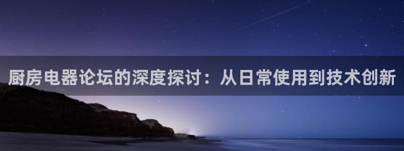 风暴娱乐首页