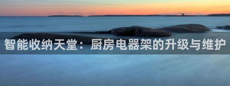 风暴娱乐老板