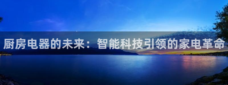 风暴娱乐 平台首页