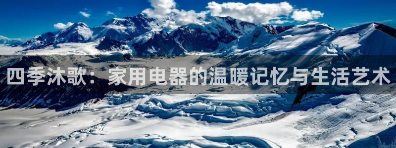 风暴娱乐5O6917