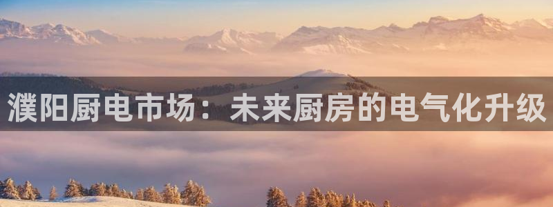 万万娱乐风暴