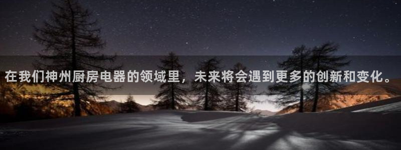 风暴娱乐40996