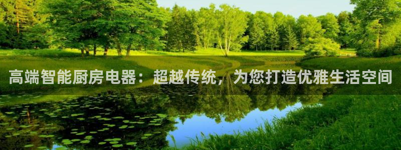 娱乐风暴二