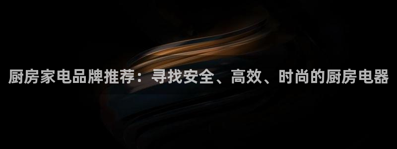 风暴娱乐5O6917