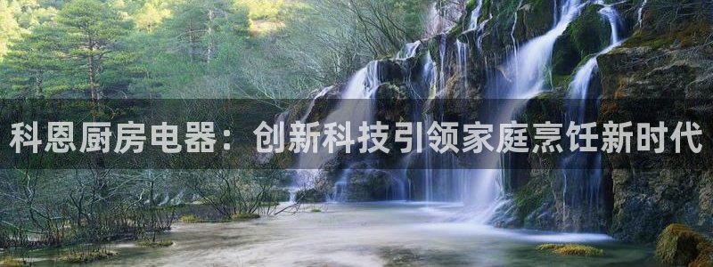 风暴娱乐平台地址