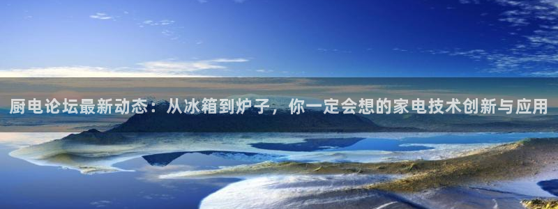 风暴娱乐左5指尖