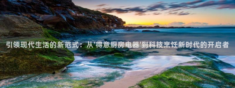 风暴娱乐厅