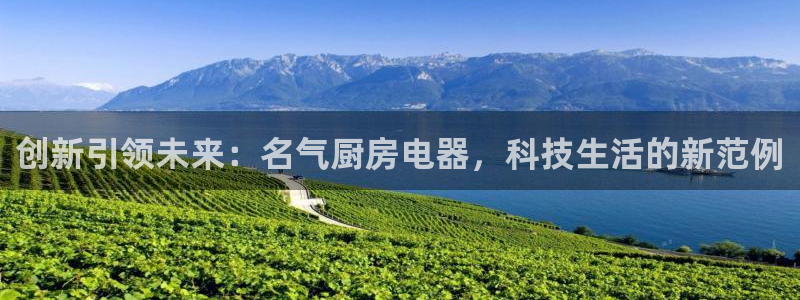 风暴娱乐眼