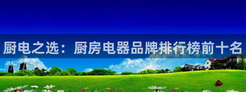 风暴平娱乐