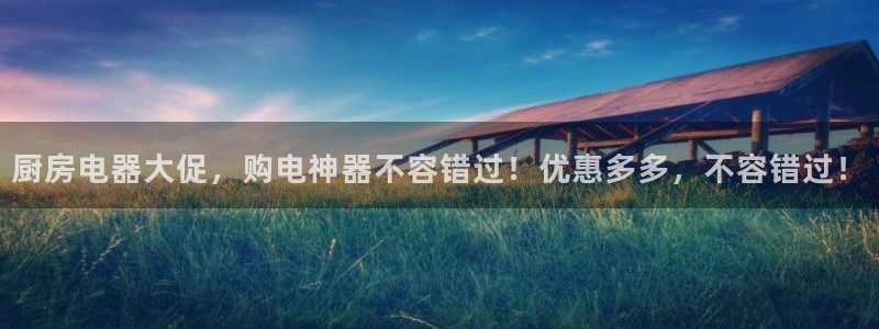 风暴娱乐40996
