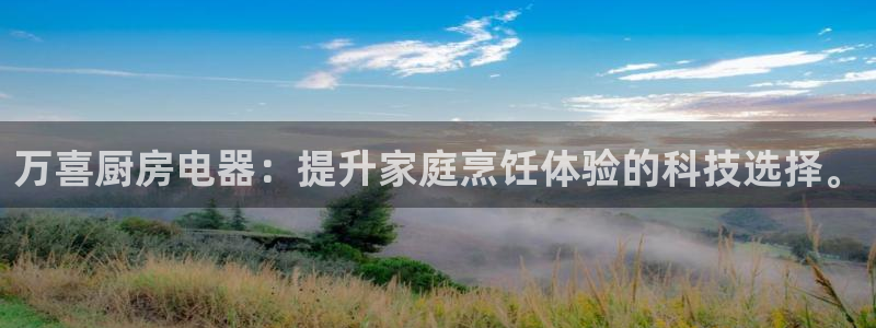 风暴大厅娱乐