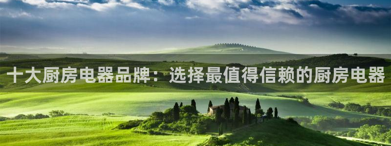 风暴娱乐官网开户