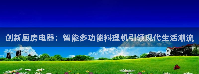 风暴娱乐线路