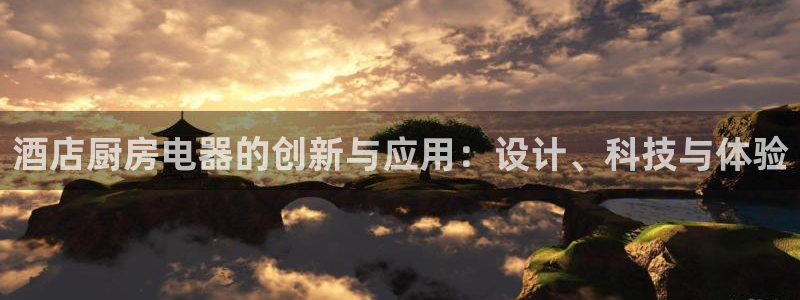 娱乐风暴系统