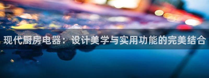风暴娱乐派对