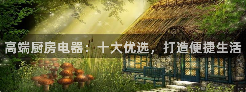 风暴娱乐下载地址