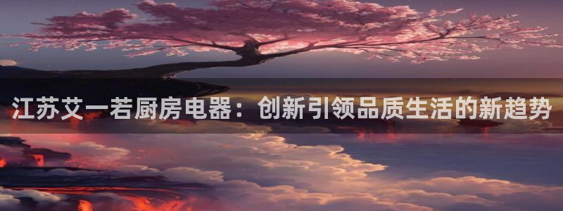 娱乐风暴2