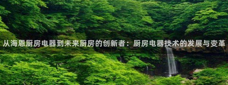 风暴娱乐下5指尖