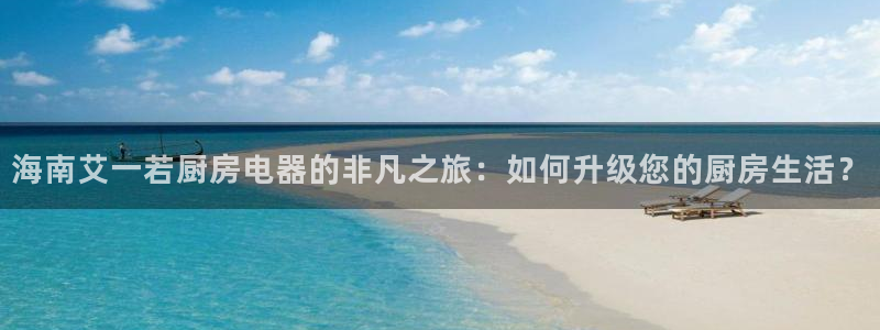 娱乐风暴港