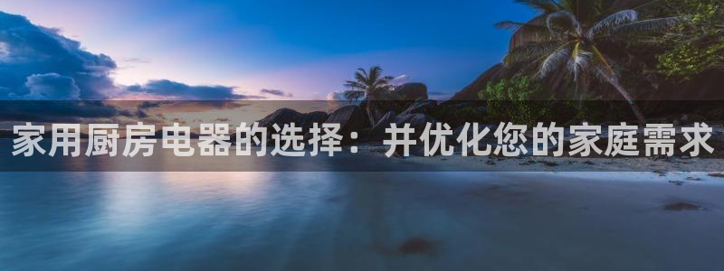 4120051风暴娱乐
