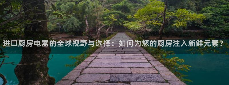 风暴娱乐fb