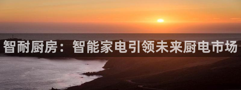 风暴娱乐网