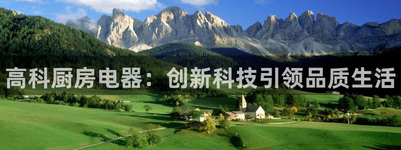 风暴娱乐套路