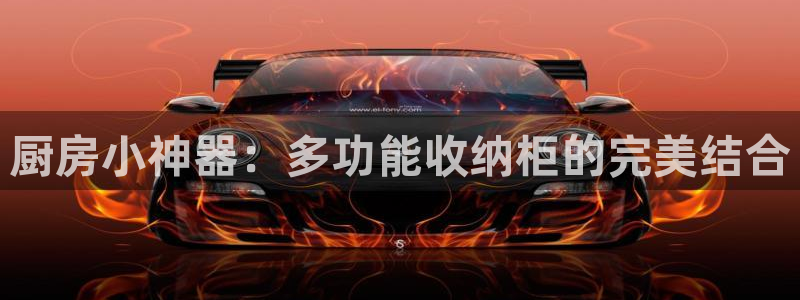 风暴娱乐 平台首页